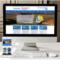 （手机数据同步）地质勘察测绘工程设备公司