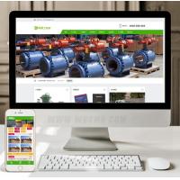 （带手机版数据同步）调节阀调压器开关阀行业类网站织梦模板