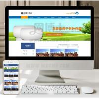 （带手机版数据同步）包装材料生产线设备类织梦模板 包装材料生产企业网站源码下载