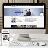 （自适应手机版）响应式律师事务所网站织梦模板 HTML5个人律师网站源码下载