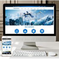 （带手机版数据同步）新能源太阳能光伏系统类网站织梦模板 绿色新能源网站源码下载