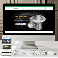 (自适应手机版)html5响应式二极管LED灯具类织梦模板 LED灯具网站源码下载