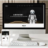 (自适应手机版)响应式通信电力金融医疗科技类网站织梦模板 黑色智能医疗设备网站源码