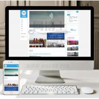 (自适应手机版)响应式个人博客自媒体文章类织梦模板 HTML5蓝色文章博客网站源码