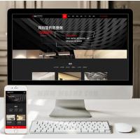 (自适应手机版)响应式装潢设计类织梦模板 红色黑色装修装饰网站源码下载